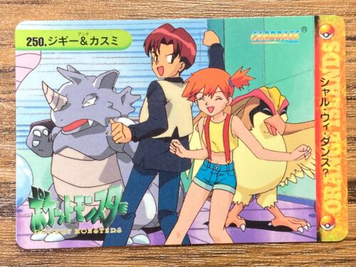 Pokemon Carddass Card Bandai Anime Collection 250 Rudy Misty - Imagen 1 de 14