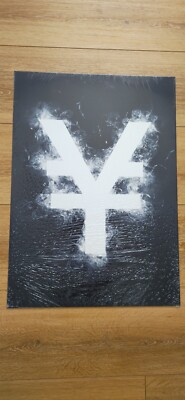 DISPLATE Yen Symbol - Währung- OVP - Japan - Large 67,5 x 48 cm