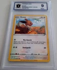 Eevee 2021 Pokemon SWSH Evolving Skies #125 125/203 Unlimited POS Graded 9 Mint