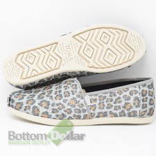cheetah toms