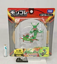Pokemon Rayquaza Moncolle Figure ML-05 Takara TOMY