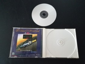 PC Engine Super CD - Tecmo World Cup Soccer - Import Japan Japanese US SELLER