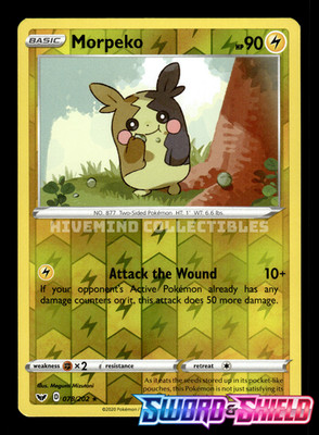 Morpeko 078/202 SWSH Base Set Reverse Holo Pokemon Card