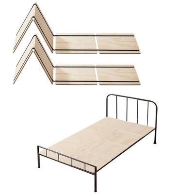 Uimoso Twin Size Bunkie Board 0.4'' Foldable Bed Board Slats w/ Connection 8 Pcs
