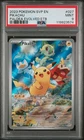 2023 POKEMON SVP EN-SV PALDEA EVOLVED ELITE TRAINER BOX #027 PIKACHU PSA 9