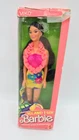 Vintage 1987 Mattel Barbie “Island Fun Miko” #4065 *NRFB* H1