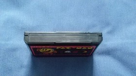 Pac-Man Famicom Hard Case Seal Unused with Manual & Warranty