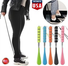 27.9" Shoe Horn Long Handle Stainless Steel Retractable Length Shoes Helper US