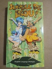 Jungle De Ikou anime VHS, English dubbed Movi...