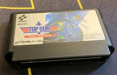 Top Gun - Dual Fighters - NES - Famicom - Japan - Game Only