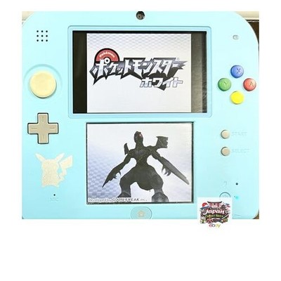 ポケットモンスター DS Nintendo ホワイト ゲームソフト | ホワイト ポケットモンスター | Amazon Nintendo Switch