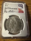 1886-P MORGAN SILVER DOLLAR MS63 NGC DAVID J. RYDER