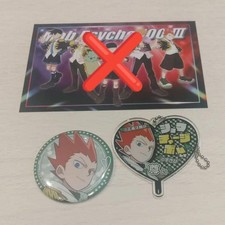 Mob Psycho 100III Karaoke Iron Man Masashi Suzuki