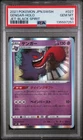 2021 POKEMON JPN SWORD & SHIELD JET-BLACK SPIRIT #027 GENGAR-HOLO PSA 10