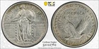 1917 Standing Liberty Quarter 25C PCGS Cleaned AU Detail, Type 1, Strong Head