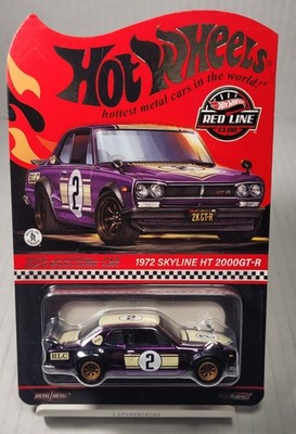  HOTWHEELS 2023 RLC EXCLUSIVE SELECTIONS, 1972 NISSAN SKYLINE HT 2000GT-R  
