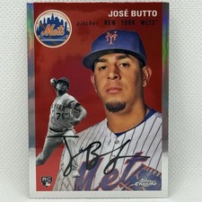 2023 Topps Chrome Platinum - Jose Butto Rookie Refractor #285 (RC) WBC 🏆