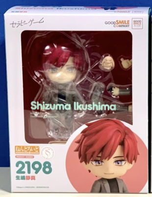 Nendoroid Therapy Game Shizuma Ikushima Toy Action Figure Goods