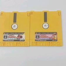 Nintendo Famicom Tantei Club Part 2 Set Disk System FMC-TC3 FMC-TC4 Japanese 