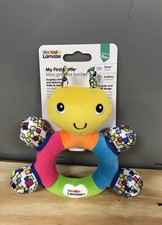 the first years first rattle