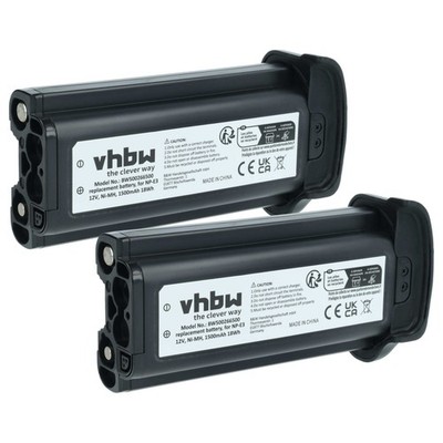 2x Akku für Canon EOS 1Ds Mark II 1D Mark II N 1D Mark II 1500mAh 12V
