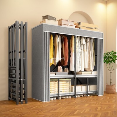 Portable Closet Wardrobe,Wardrobe Closet Organizer w/ Oxford Cloth Fabric Cover