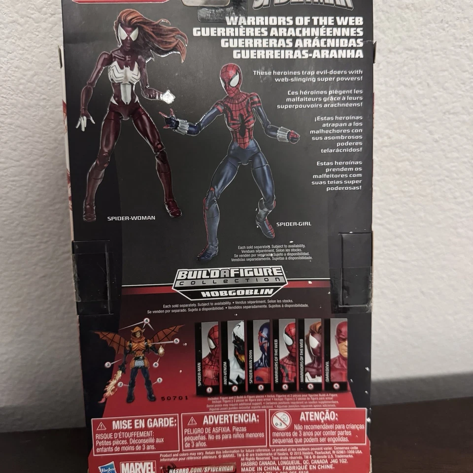 Marvel Legends Infinite 系列蜘蛛女孩 – BAF Hobgoblin – 密封 — 第 3/3 张图片