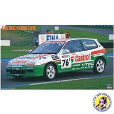 Carburateur Honda CIVIC