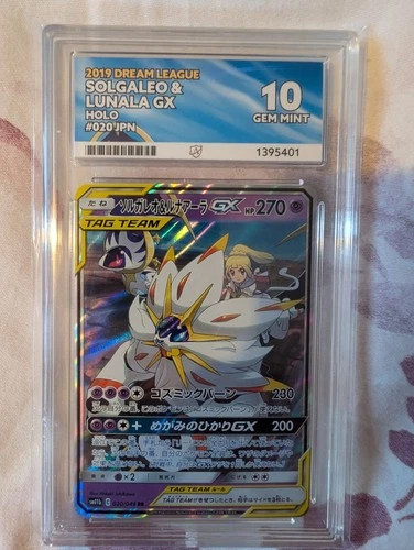 Solgaleo & Lunala GX - JPN: Dream League 020/049 - ACE 10