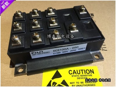 express delivery   PLC 6DI100A-050 refurbished #zc
