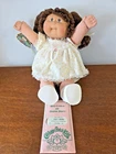 Cabbage Patch Kid Girl Doll with Tag and Birth Certificate One Tooth w/ Pigtails
