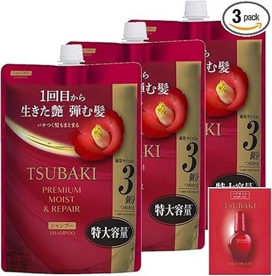 TSUBAKI Großeinkauf Shampoo Nachfüller 900ml x3 [Premium Moist & Repair]