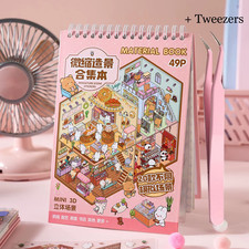 Mr Paper 49Pcs Sunny Town Series Miniature Scene Creation Sticker Book for DIY H
