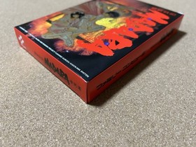 New, unused, unopened Famicom game, Mōryō Senki Madara　nes