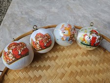 Vintage Christmas Ornaments Satin Silk Ball Wrapped Lot of 4 Random Designs