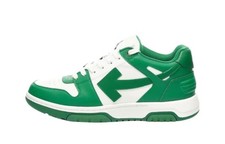 OFF-WHITE Out of Office White Green