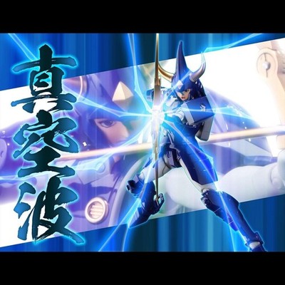 Sentinel Chou-Dan-Kadou Yoroiden Samurai Troopers Tenkuu No Touma KIMO