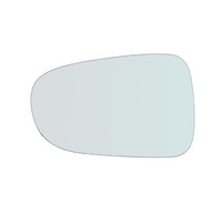 Glas Seitenspiegel Links FüR Seat Alhambra I (7V8) Von 1996-2000