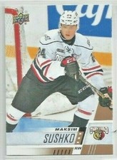 2017-18 Upper Deck CHL #262 Maksim Sushko