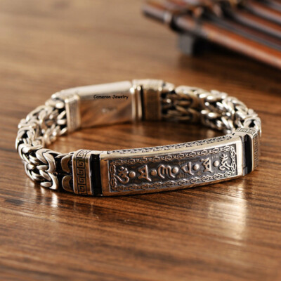 Solid S925 Sterling Silver Chain Six Words Byzantine Link Bracelet