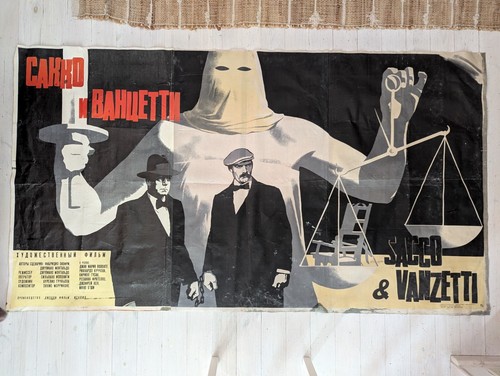 Sacco & Vanzetti 1971 - Huge Size Soviet FILM Poster ☭ 24th Cannes Film Festival - Picture 2 of 17