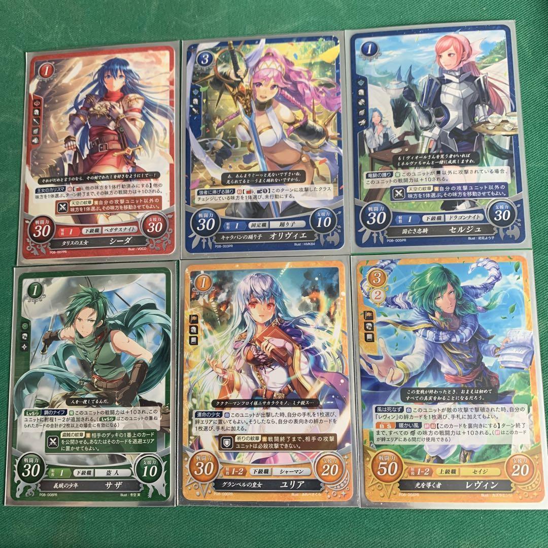 Fire Emblem tcg trading card lot of 6 promo pack vol8 Cipher 