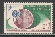 Cameroun #381 (A50) VF MINT - 1963 2fr Telstar Satellite and Globe  