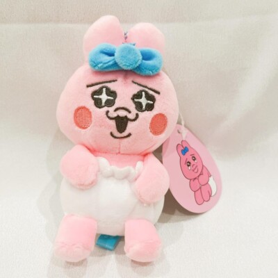 Brand New Opanchu Usagi holding pants mascot plush keychain