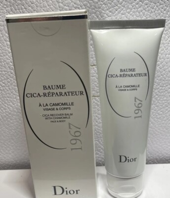 DIOR、CICAクリーム Christian Dior Skin Essentials Cica-recover Balm With Chamomile
