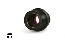Soviet lens RF 4  LOMO  10 / 360  Large Format REPRODUCTION LENS