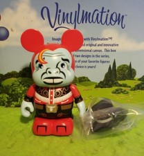 DISNEY Park Vinylmation 3" Set 1 Urban Redux Zombie Cowboy Signed by Billy Davis