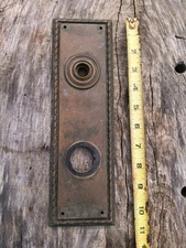 Antique Victorian Large Heavy Richmond Door Knob Back Plate 11"
