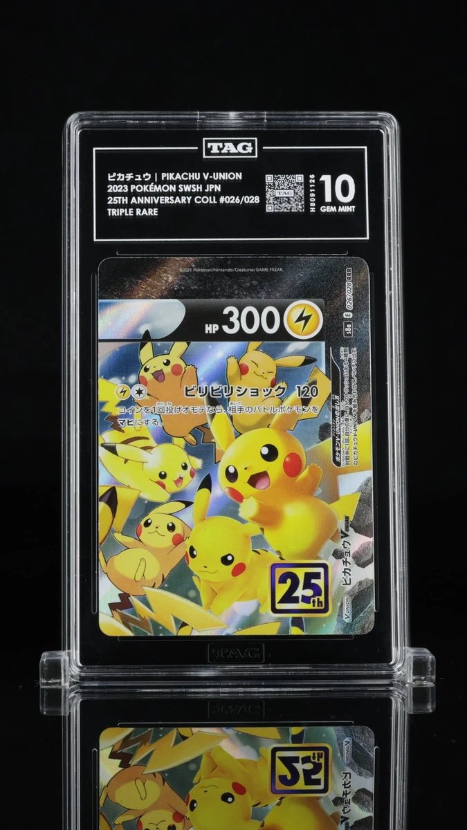 Pikachu V-Union 026/028 (Top Right) S8a: 25th Anniversary