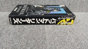 batman returns nes software Japan 3t